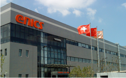 艾尼克斯扩大其位于中国苏州的制造工厂规模 - ofweek电子工程网
